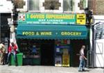 1 Guven Supermarket - London