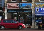 308 Hobbies - London