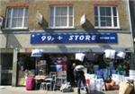 99p Store - London