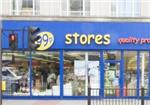 99p Stores - London