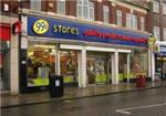 99p Stores - London