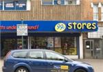 99p Stores - London