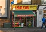 A & H Food Store - London