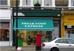 Absar Food Express - London