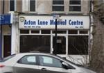 Acton Lane Medical Centre - London