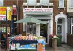 African Fabric Shop - London