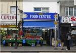 Akgul Food Centre - London