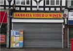 Akshaya Video & Wines - London