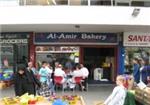 Al-Amir Bakery - London