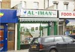 Al Iman - London