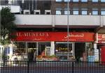 Al-Mustafa Supermarket - London