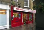 Al Nahrein Mini Market - London