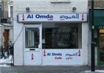 Al Omda Cafe - London