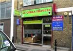 Al-Qibla Travels - London