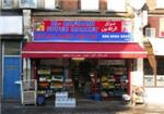 Al-Rafidain Supermarket - London