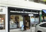 American Dry Cleaning Company - London