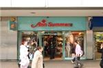 Ann Summers - Slough