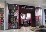 Ann Summers - London