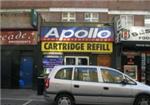 Apollo Home Entertainment - London