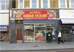 Archway Kebab House - London