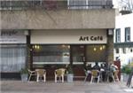 Art Cafe - London