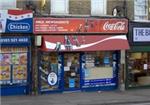 Arul Newsagents - London