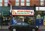 Aryubi Express - London