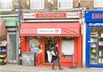 AS & MA Patel Newsagents - London