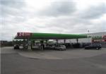 ASDA Petrol Station - London