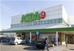 Asda Stores - London