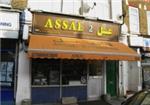 Assal 2 - London