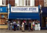 B & A Discount Store - London