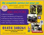 B & S Motors - Gravesend