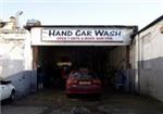 Bali Hand Car Wash - London