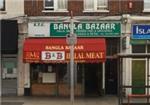 Bangla Bazaar - London