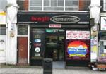 Bangla Deshi Stores - London