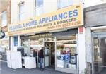 Bangla Home Appliances - London