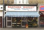 Bantama Market - London