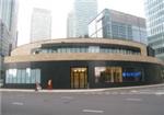 Barclays Bank PLC - London