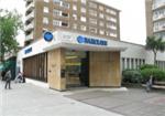 Barclays Bank PLC - London