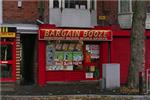 Bargain Booze - Nottingham