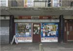 Barkhams Newsagents - London