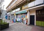 Barrys Newsagent - London