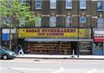 Basak Supermarket - London