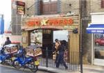 BBQ Xpress - London