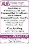 Beauty Image Hair & Beauty - Croydon