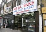 Beigal Bake - London