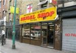 Beigel Shop - London