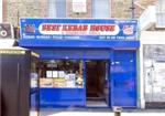 Best Kebab House - London