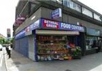 Bethnal Green Food Centre - London